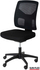 Karrige zyre ergonomike SUN FLEX Officechair Mesh, mbështetëse rrjete, krahë të rregullueshëm, e zezë