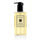 Xhel larës trupi dhe duarsh Jo Malone London Lime Basil &amp; Mandarin