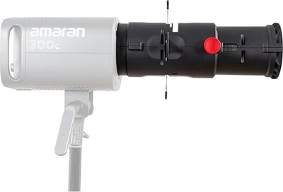 Lentë projekcioni Aputure Amaran Spotlight SE 36°, montim Bowens, e zezë