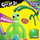 Lodër figurine Heroes of Goo Jit Zu Rainbow Friends Green, super e shtrirshme, e mbushur me xhel, jeshile