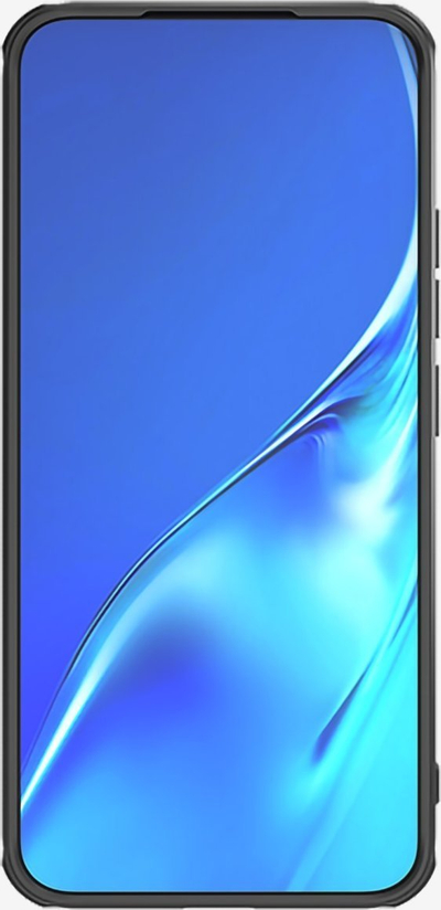 Kалче за телефон Nillkin Super Frosted PRO за Xiaomi 14T Pro, заштитно, црно