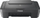 Printer multifunksional Canon Pixma MG2556s, Inkjet A4, 4800 x 600 dpi, i bardhë