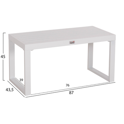 Tavolinë anësore oborri Homemania Lounger Sentry HM6275.01, alumin, 87x43.5x45 cm, e bardhë