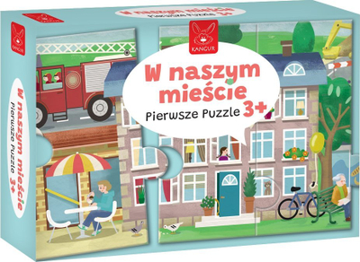 Едукативно сложувалка Trefl First Puzzles Во нашиот град Кенгур, 80 cm, за деца