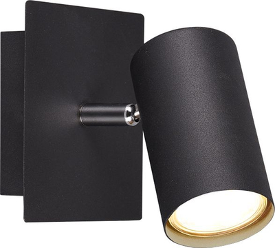 Spot muri Netlighting Marley, GU10, 25W, i zi mat