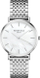 Orë dore Rosefield The Upper East Side White Pearl
