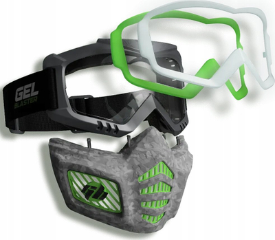 Заштитна маска GEL BLASTER Elite, модуларна, за гел бластер, сиво-зелена