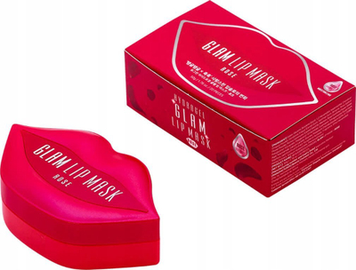 Maskë për buzë BEAUUGREEN Glam Rose, hidrogel, hidratuese, 20 copë