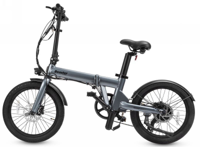 Biçikletë elektrike Beaster BSHERO2MAXS, motor 250 W, bateri 48 V 17.5 Ah SAMSUNG, palosëse