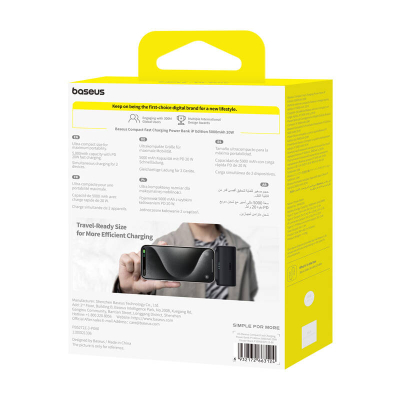 Powerbank Baseus OS Compact IP, 5000mAh, 20W, i zi
