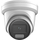 Kamerë IP Hikvision DS-2CD2366G2H-IU, 2.8mm, rezolucion i lartë, e bardhë