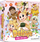 Друштвена игра Egmont Game Delisies Big Party, семејна, 10+