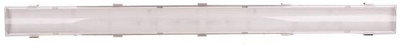 Llambë LED Es-System, 50W, e bardhë
