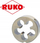 Filierë rrethore Ruko HSSE-Co5 237, M10 x 1.50 mm, metal
