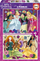 Puzzle Educa Princesses Disney, set 2x48 copa, 28 x 20 cm, shumëngjyrësh