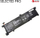 Bateri laptopi ASUS B31N1424, 4200mAh, Li-Poly, e zezë