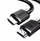 Kabllo HDMI Ugreen HD175 45432, 2.1, 8K 60Hz, 2m, e zezë