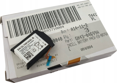 Bateri telefoni Samsung GH43-04699A, Li-ion 380mAh, e zezë