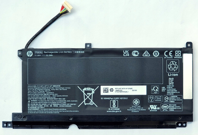 Bateri HP COSLIGHT606072, 4.55Ah, Li-Polymer