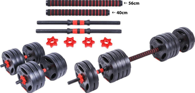 Set peshash Pure2Improve Hybrid Dumbbells With Barbell Function, 30kg, i zi