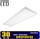 Panel LED për tavan Slim, 120x30cm, 48W, dritë neutrale, i bardhë