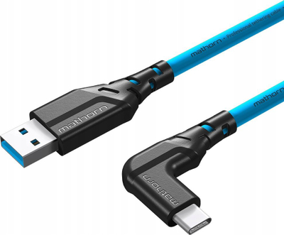 Kabllo USB Eaton MTC-201, USB-A në USB-C, 2m, blu
