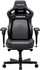 Гејминг столица AndaSeat Kaiser 4 XL, лумбална потпора, 6D потпирачи за раце, црна