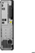 Kompjuter Lenovo ThinkCentre M75s Gen 5, Ryzen 7 8700G, 16GB RAM 512GB SSD, i zi