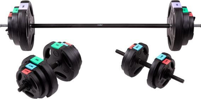 Set peshe HMS SGSP60, 62 kg, me shufra dhe disqe, i zi