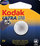 Bateri litium Kodak Max CR2025, 3V, 5 copë bashkë, ngjyrë argjendtë