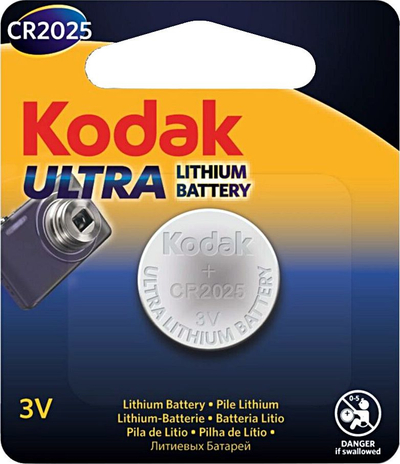 Bateri litium Kodak Max CR2025, 3V, 5 copë bashkë, ngjyrë argjendtë