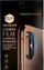 Qelq mbrojtës kamere NoName për Xiaomi Redmi 7, 1 copë, transparent