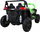 Makinë lodër me rrymë Buggy ATV Strong Green, 24V, me 2 ulëse, jeshile