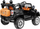 Makina elektrike për kalamaj Ramiz JJ245, off-road, me MP3 dhe drita LED, e zezë