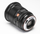 Objektiv Viltrox AF 16mm f/1.8 për Nikon Z, kënd i gjerë, autofokus