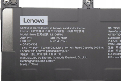 Bateri laptopi Lenovo L23D4P70, 90Wh 15.6V, Li‑ion, e zezë
