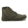 Чизми Palladium PAMPA HI COATED U 74375-377, зелена боја