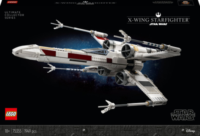 Lodër LEGO Star Wars X Wing Starfighter 75355, set koleksion XHCS, me minifigurë Luke Skywalker, shumëngjyrësh