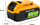Bateri veglash Green Cell XR DCB182, 18V, 4Ah, e verdhë e zezë