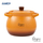 Tendë gatimi Heinner Origini Chef Nicolai Tand, 3L, qeramike, portokalli gradient