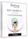 Set maskash Sefiros Beauty, 3 copë