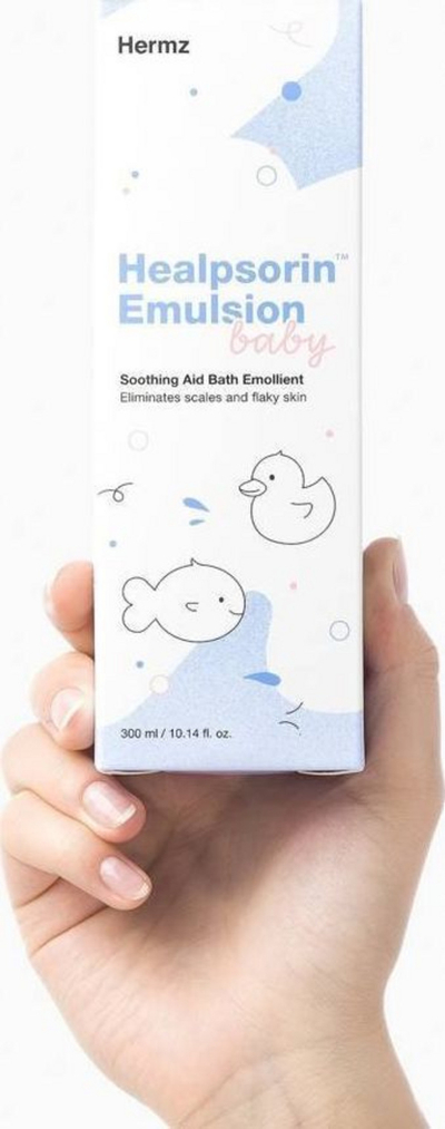 Emulsion zbutës për bebe Hermz Lumarko, 300 ml