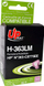 Patronë bojë Uprint HJ363LMUP, magenta, XL, 10 ml
