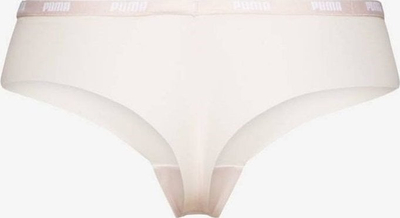 Të brendshme braziliane Puma Brazilian W, set 2 copë, rozë