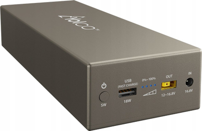 Надворешен полнач Yolco CSX5, 13000mAh, 120W, црн