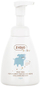 Shkumë dushi për fëmijë Ziaja Wash for face, hands and body, 250 ml