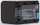 Bateri kamerë Extra Digital NP-FV70, 1500mAh, për Sony, e zezë