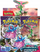 Kuti booster Pokémon TCG Scarlet & Violet Temporal Forces, display box, për koleksionistë