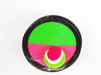 Lojë kapjeje me top Amazon Basics Catch Ball, set për kalamaj dhe të rritun