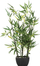 Bimë artificiale Atmosphera Bamboo, 70 cm, me vazo, jeshile